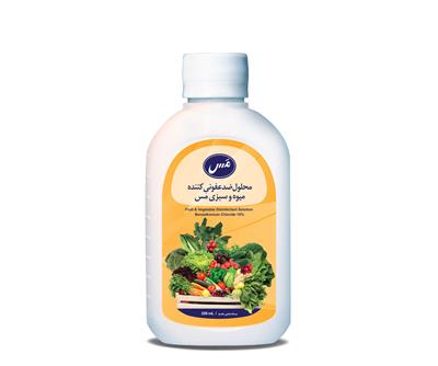 mass fruit & vegetable disinfectant solution