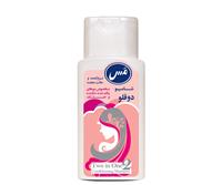 mass conditioning shampoo (200 gr)