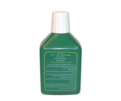 povidone iodine- najo 10% 250 ml (topical solution)