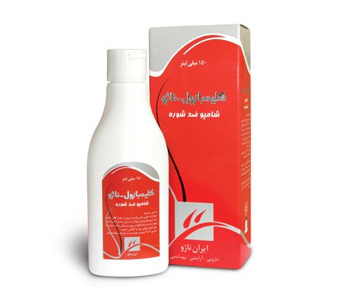 najo climbazole shampoo (anti dandruff)