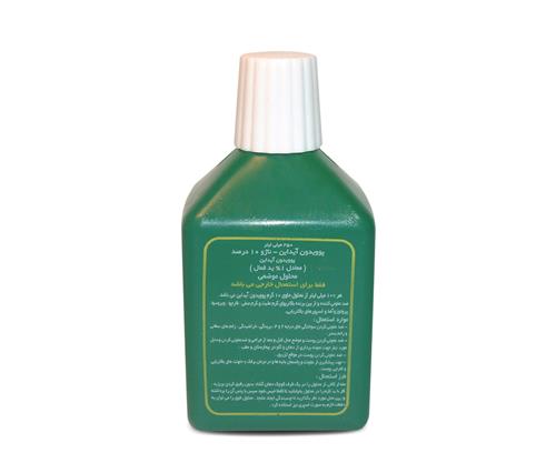 povidone iodine- najo 10% 250 ml (topical solution)