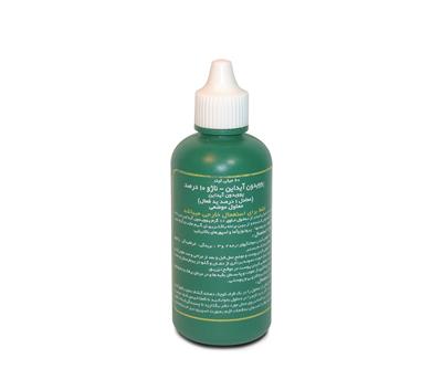povidone iodine- najo 10% 60 ml (topical solution)